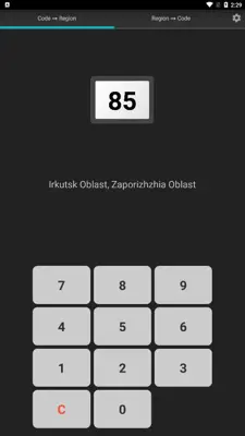 Regional Codes of Russia android App screenshot 0