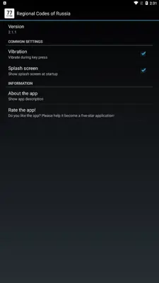 Regional Codes of Russia android App screenshot 10